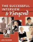 Successful Interview and Beyond